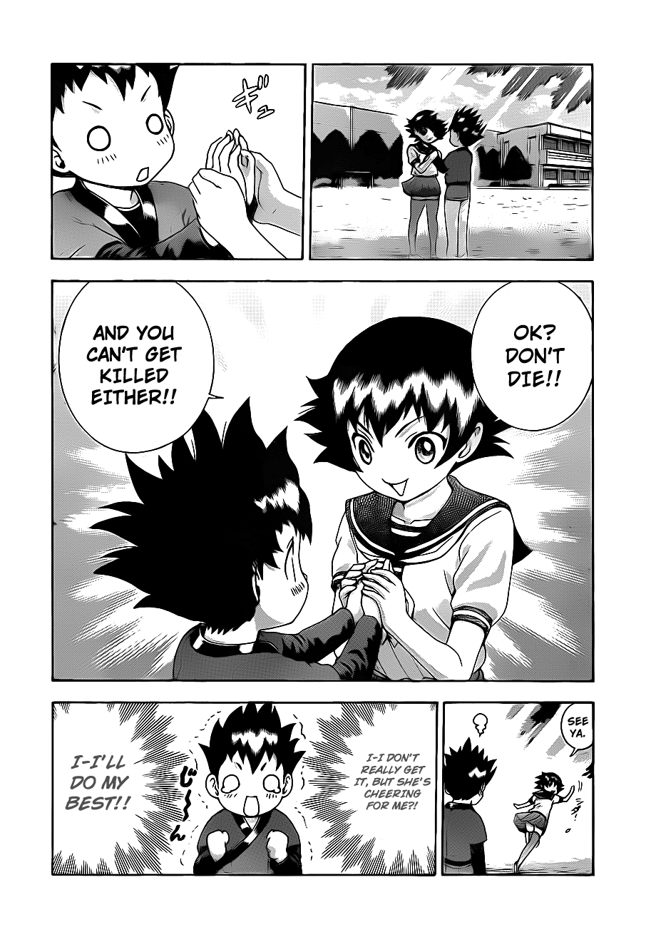 33