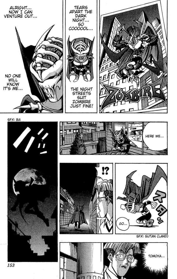 Halaman Manga