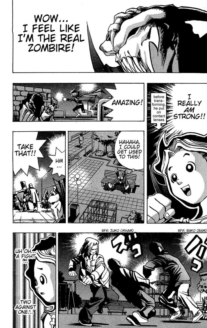 Halaman Manga