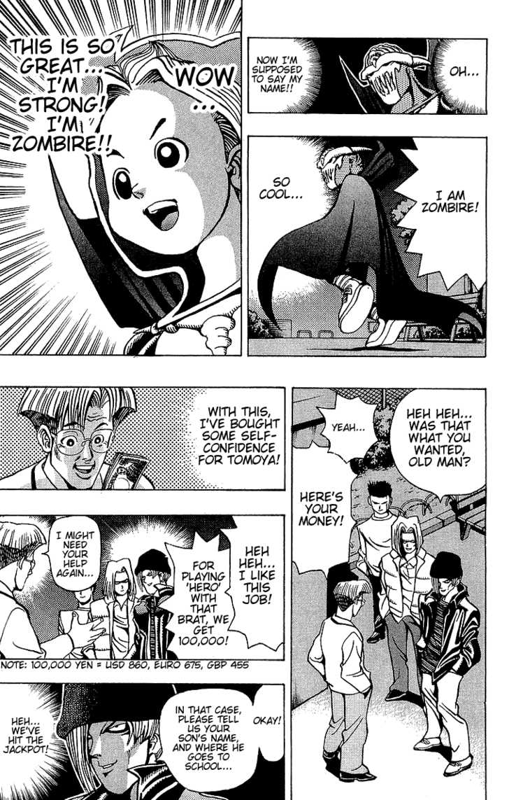 Halaman Manga