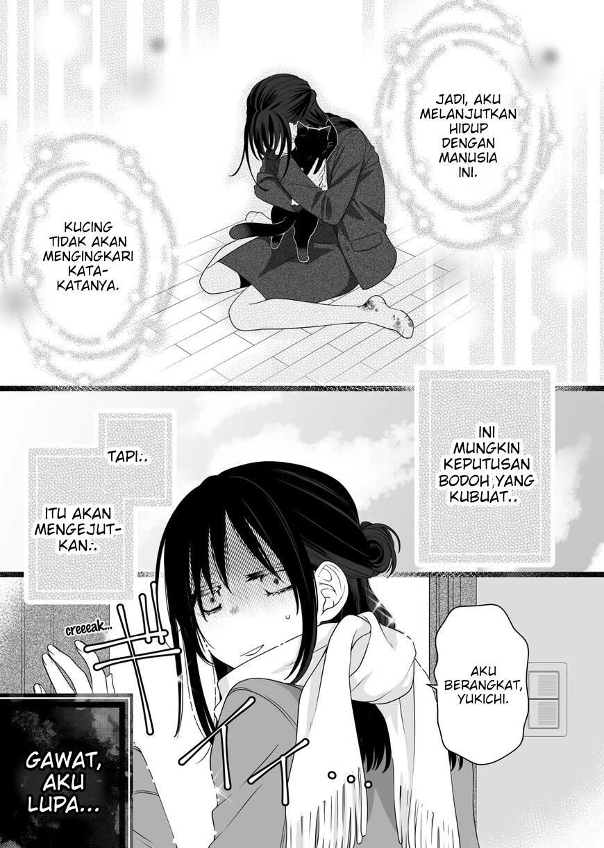 Dekiru Neko wa Kyou mo Yuuutsu Chapter 82.5 - halaman 1