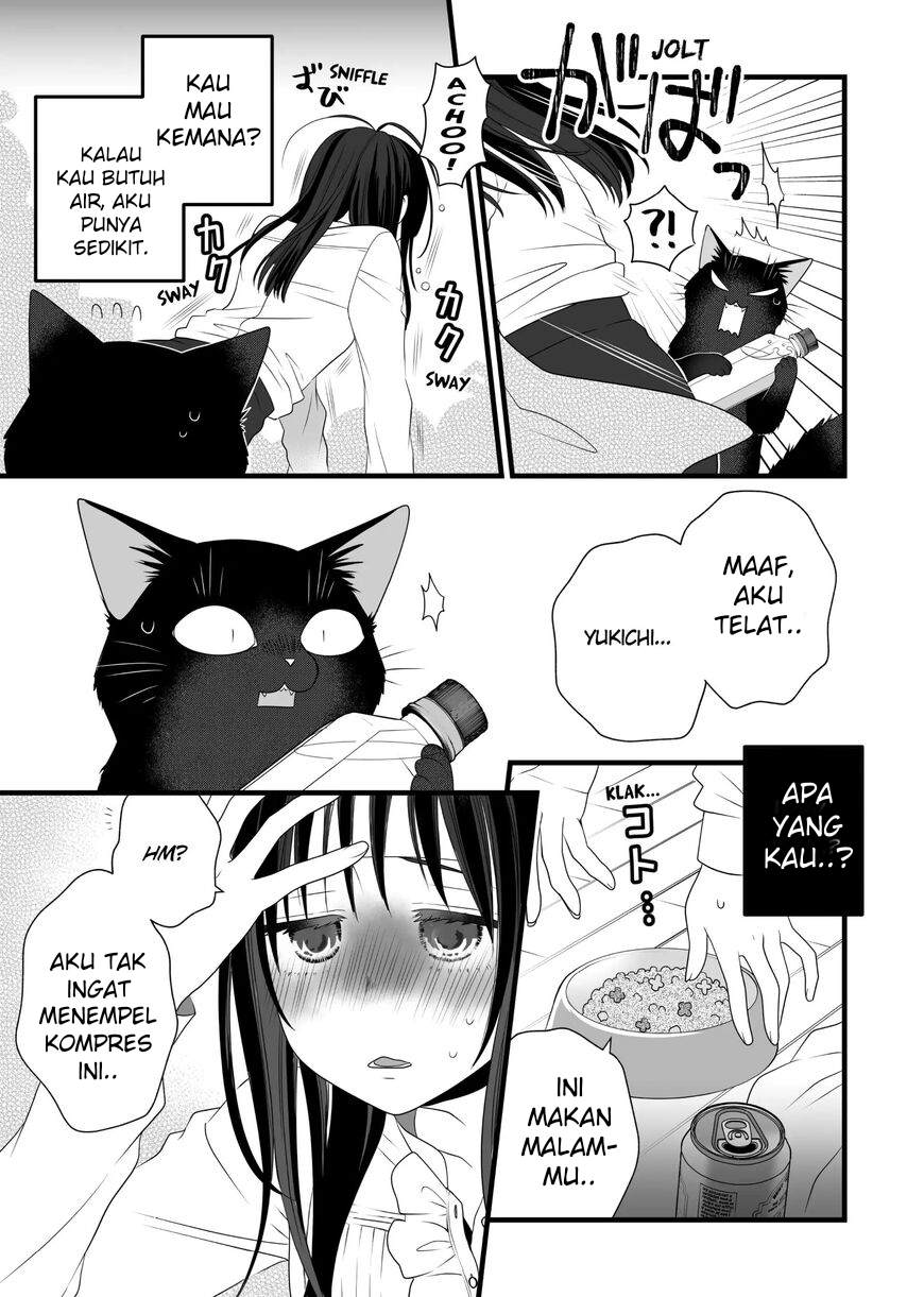 Dekiru Neko wa Kyou mo Yuuutsu Chapter 82.5 - halaman 16