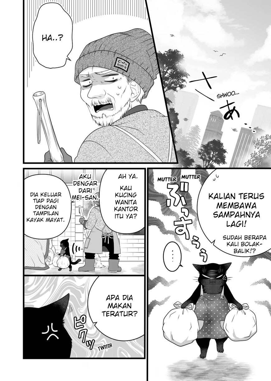 Dekiru Neko wa Kyou mo Yuuutsu Chapter 82.5 - halaman 5