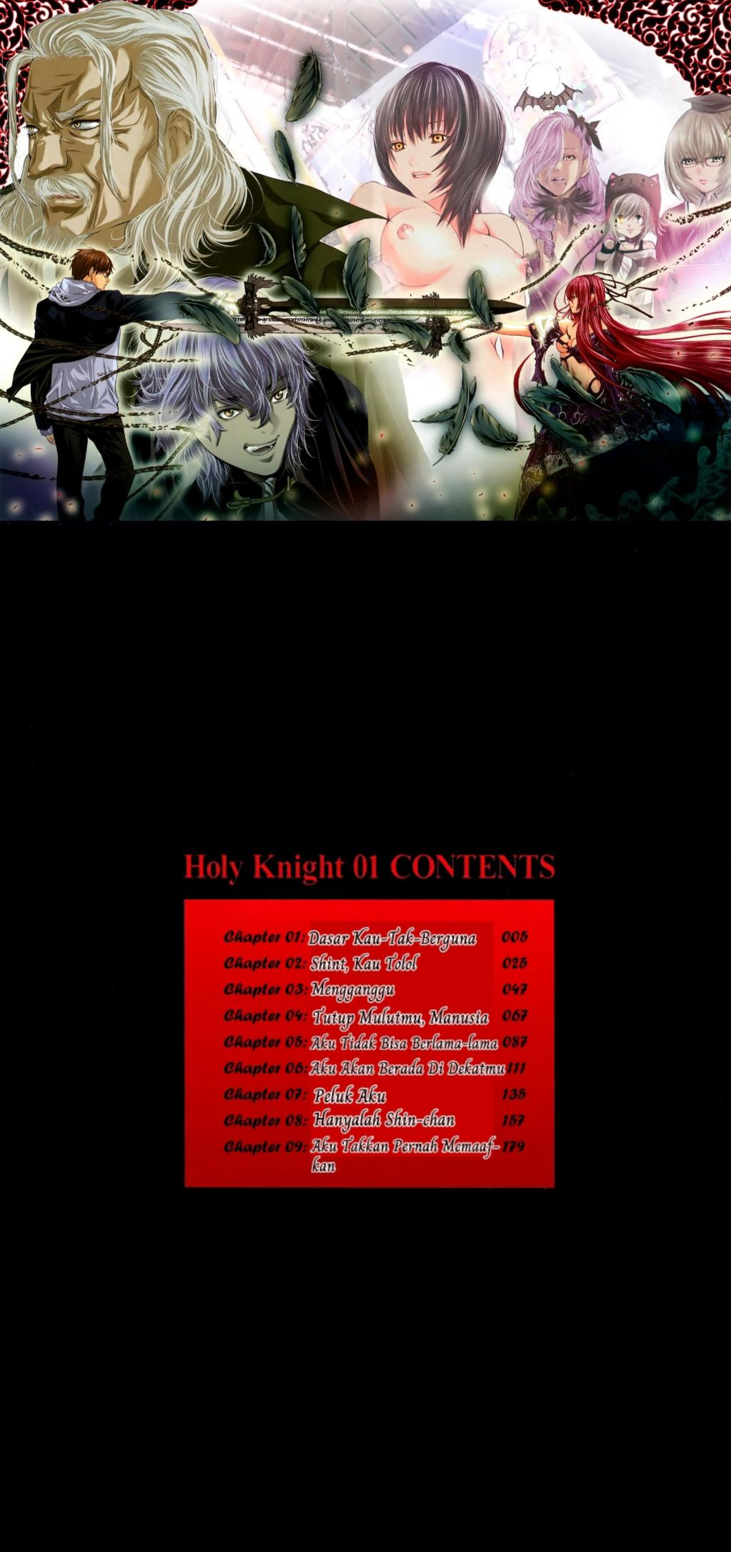 Holy Knight Chapter 1 - halaman 6