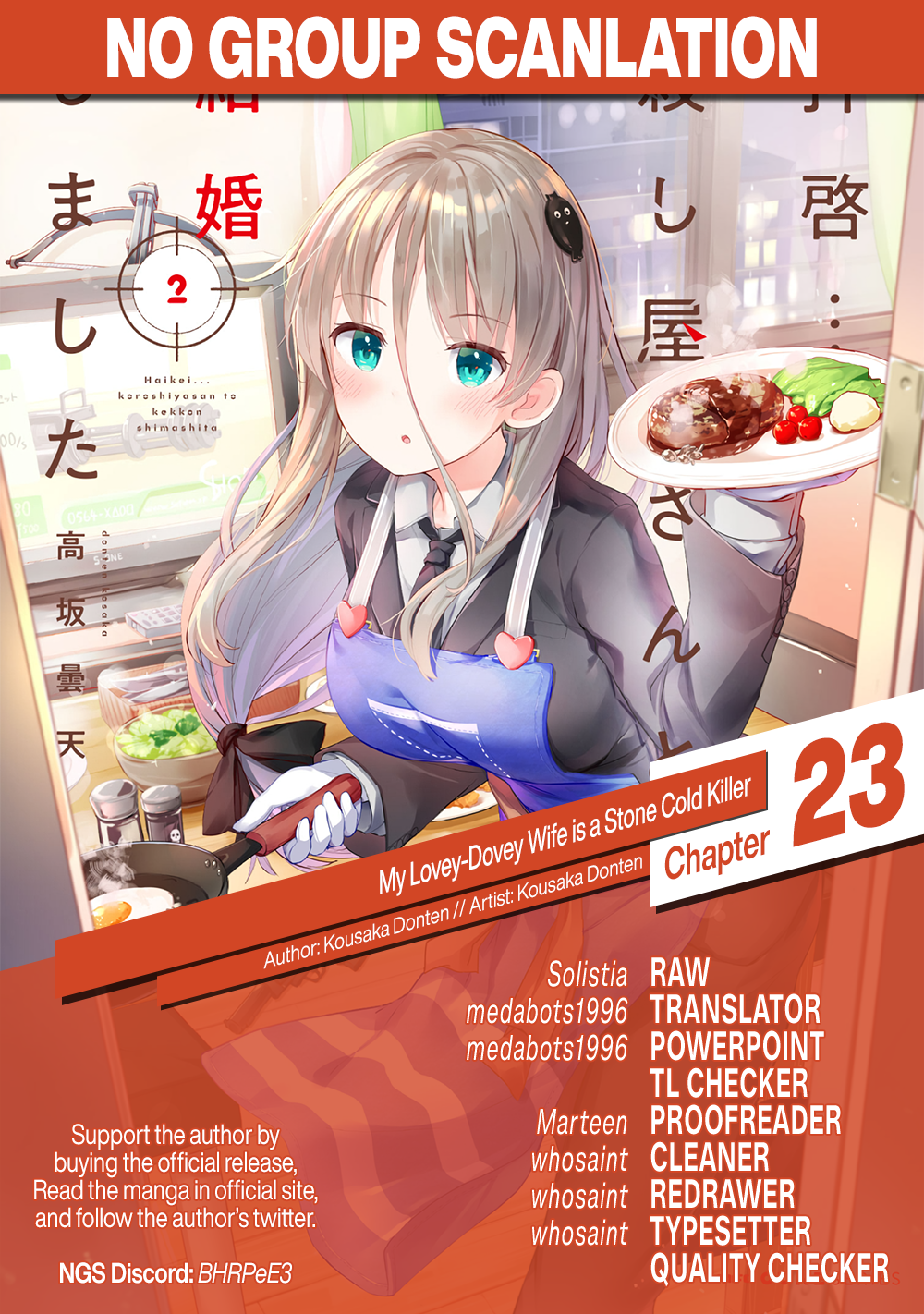17