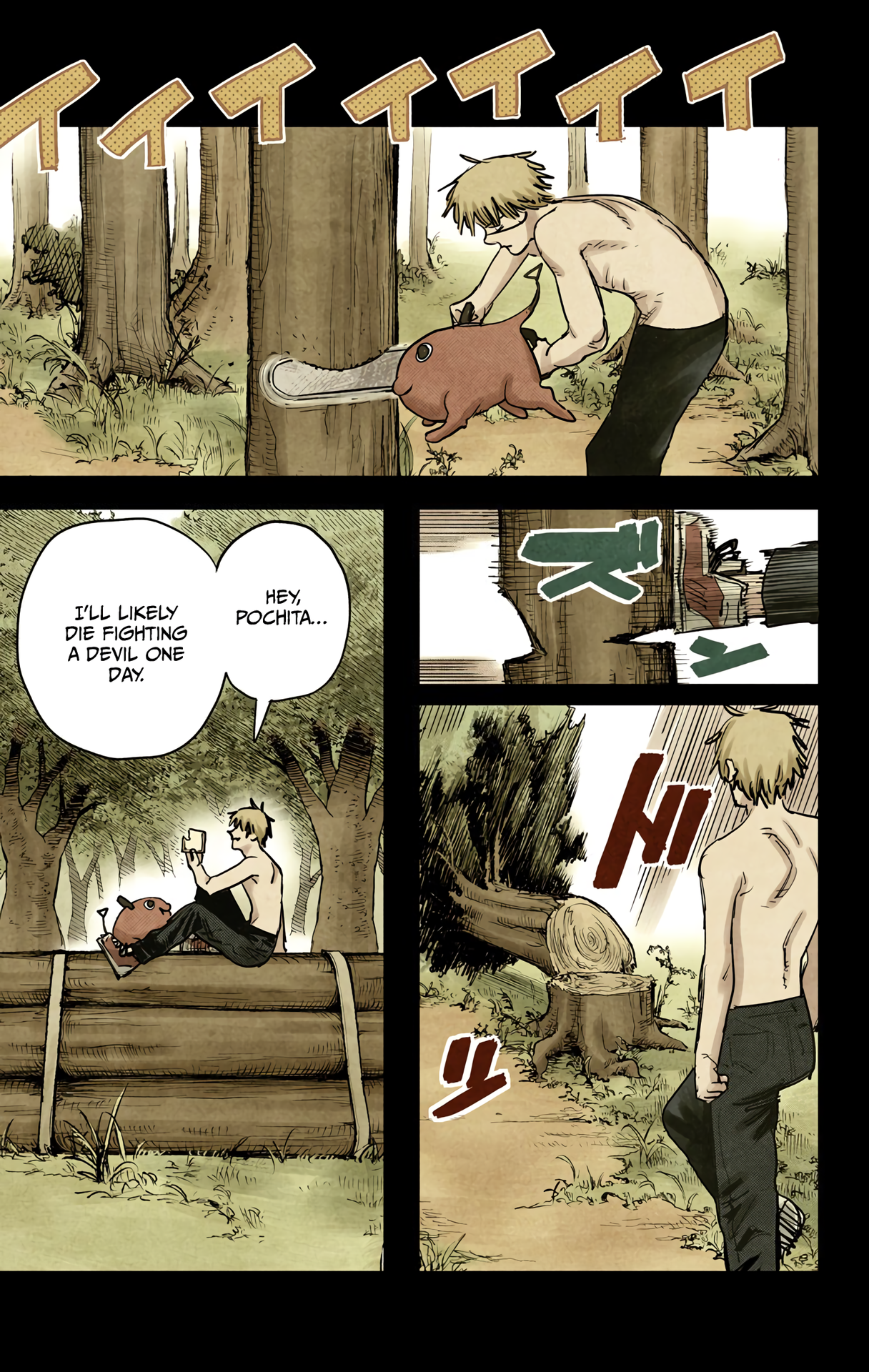 Page 32