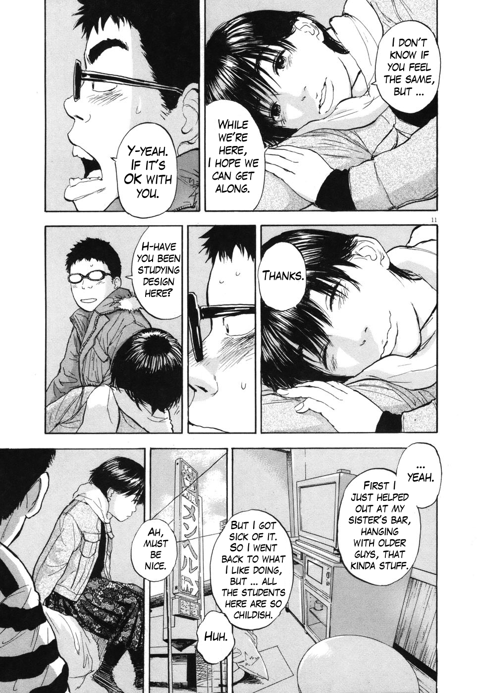 11