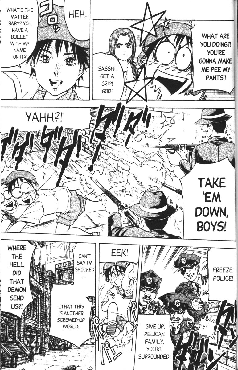 Halaman Manga