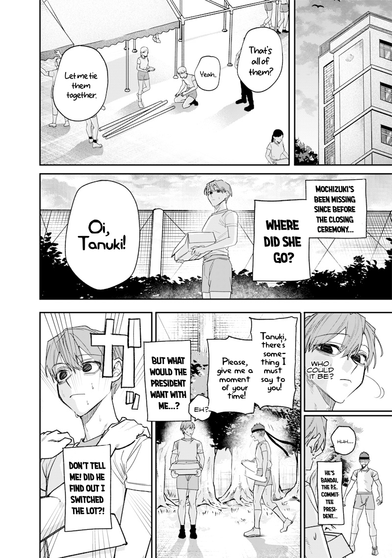 Halaman dari Namaiki na Gal Ane wo Wakaraseru Hanashi Chapter 39