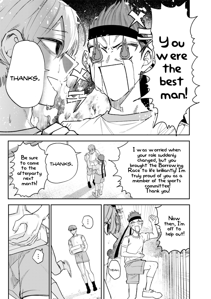 Halaman dari Namaiki na Gal Ane wo Wakaraseru Hanashi Chapter 39