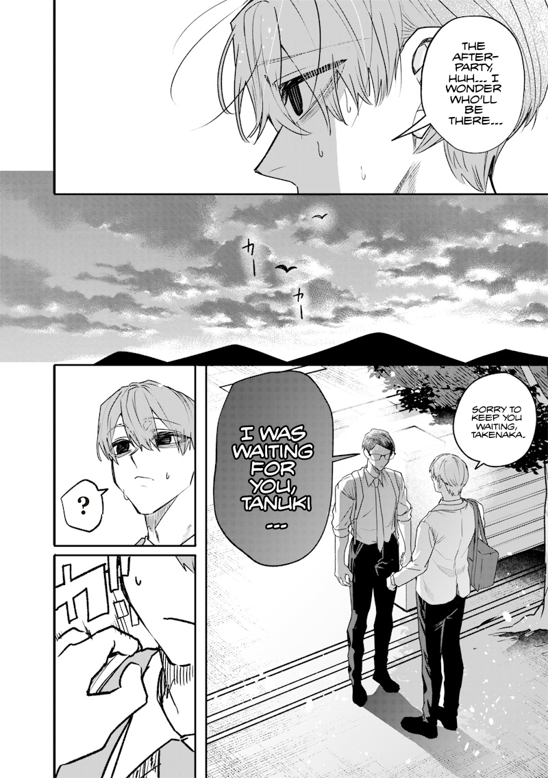 Halaman dari Namaiki na Gal Ane wo Wakaraseru Hanashi Chapter 39