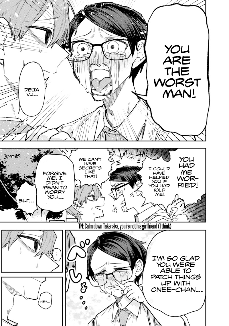 Halaman dari Namaiki na Gal Ane wo Wakaraseru Hanashi Chapter 39