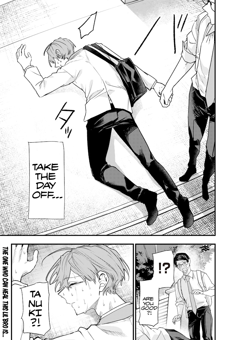 Halaman dari Namaiki na Gal Ane wo Wakaraseru Hanashi Chapter 39