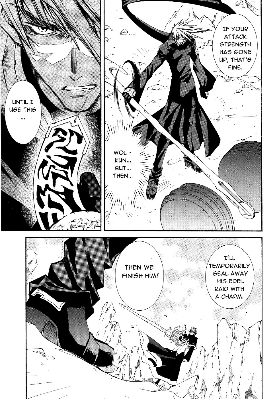 Halaman dari Erementar Gerad -Aozora no Senki- Chapter 13