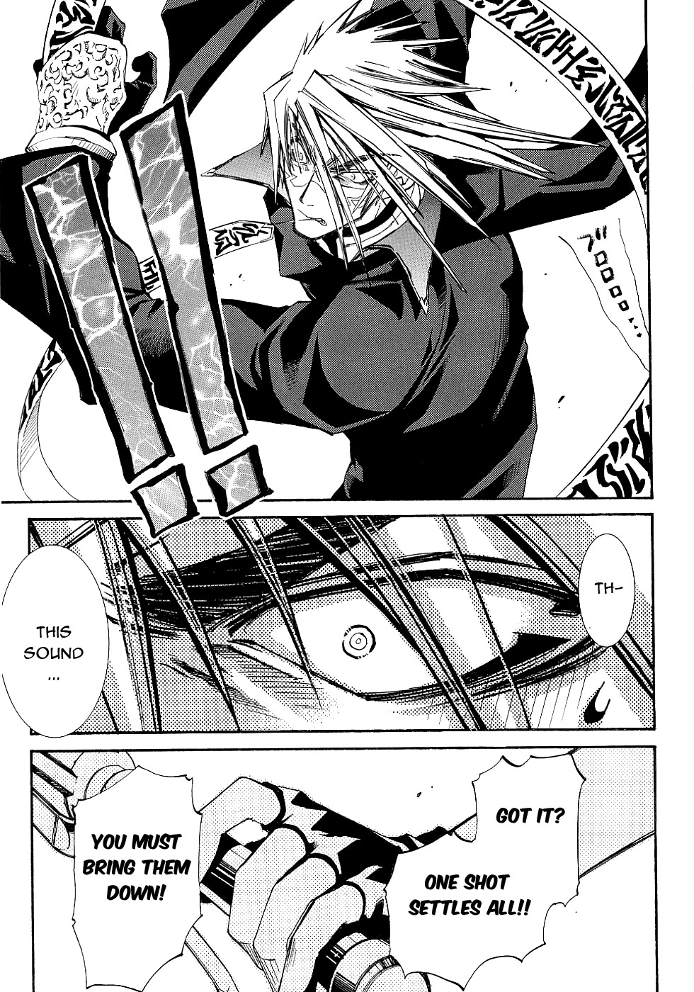 Halaman dari Erementar Gerad -Aozora no Senki- Chapter 13