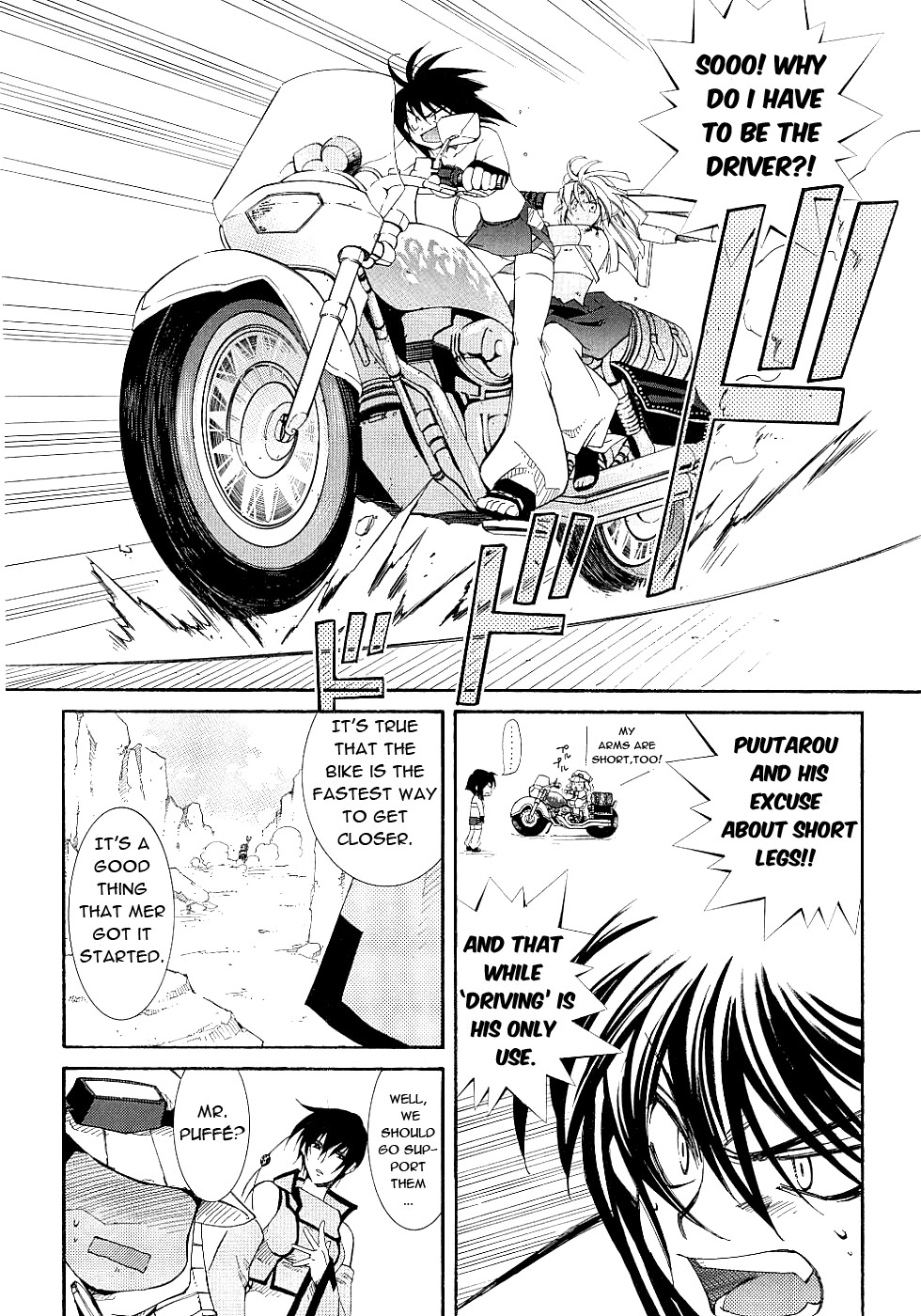 Halaman dari Erementar Gerad -Aozora no Senki- Chapter 13