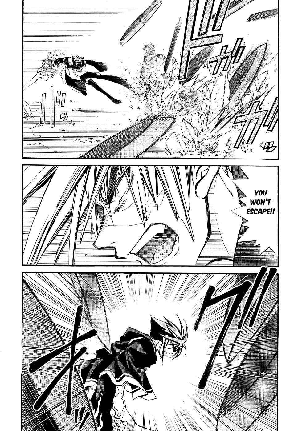 Halaman dari Erementar Gerad -Aozora no Senki- Chapter 13