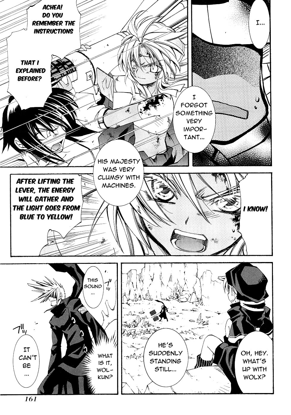 Halaman dari Erementar Gerad -Aozora no Senki- Chapter 13