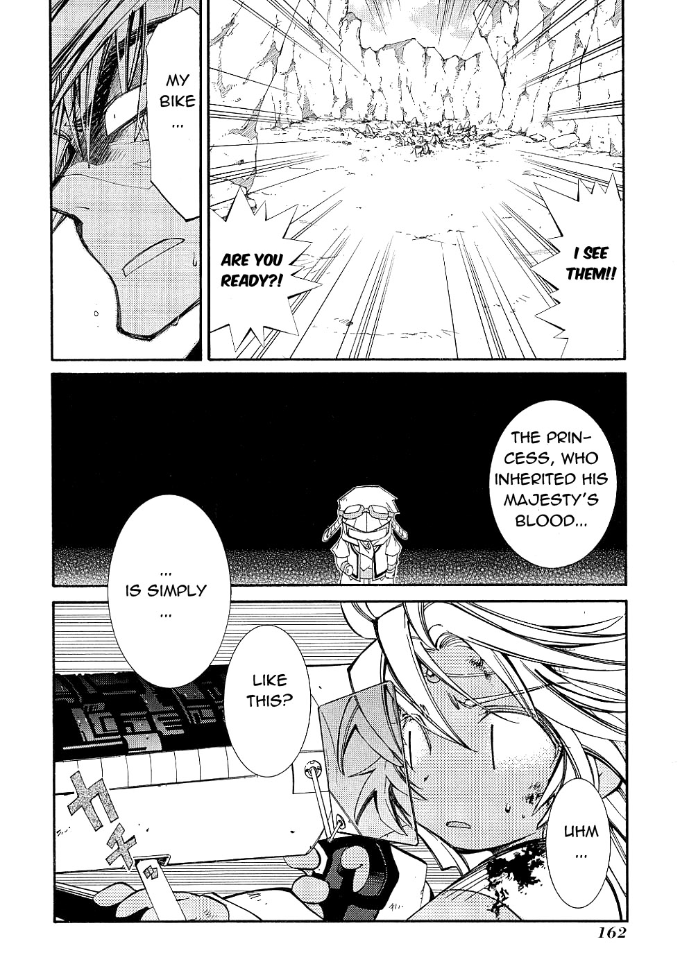 Halaman dari Erementar Gerad -Aozora no Senki- Chapter 13