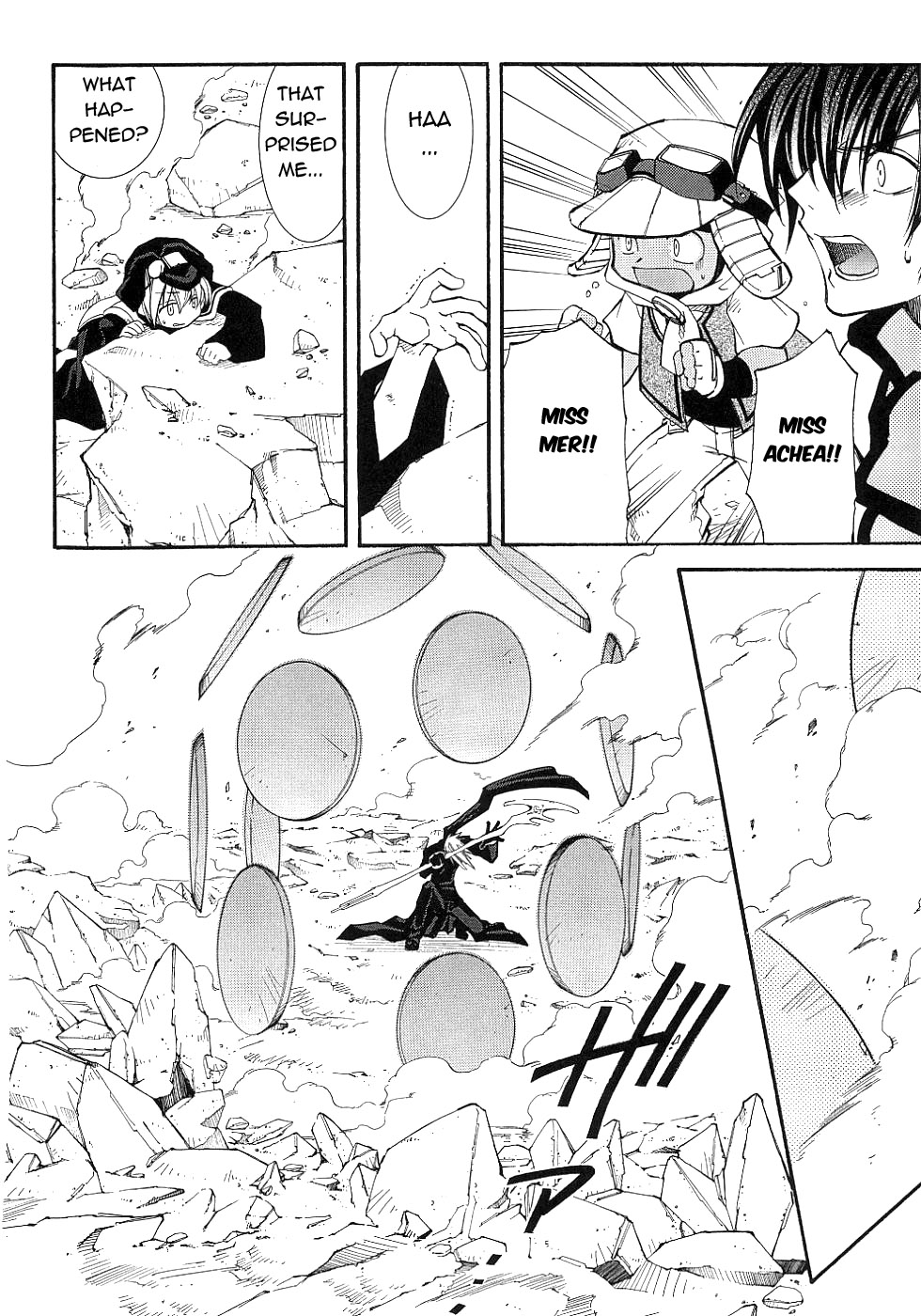 Halaman dari Erementar Gerad -Aozora no Senki- Chapter 13