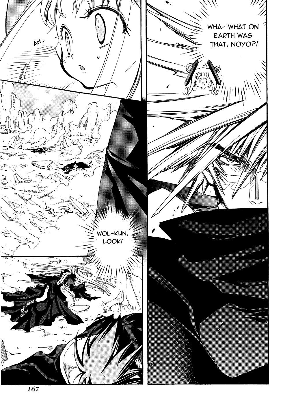 Halaman dari Erementar Gerad -Aozora no Senki- Chapter 13