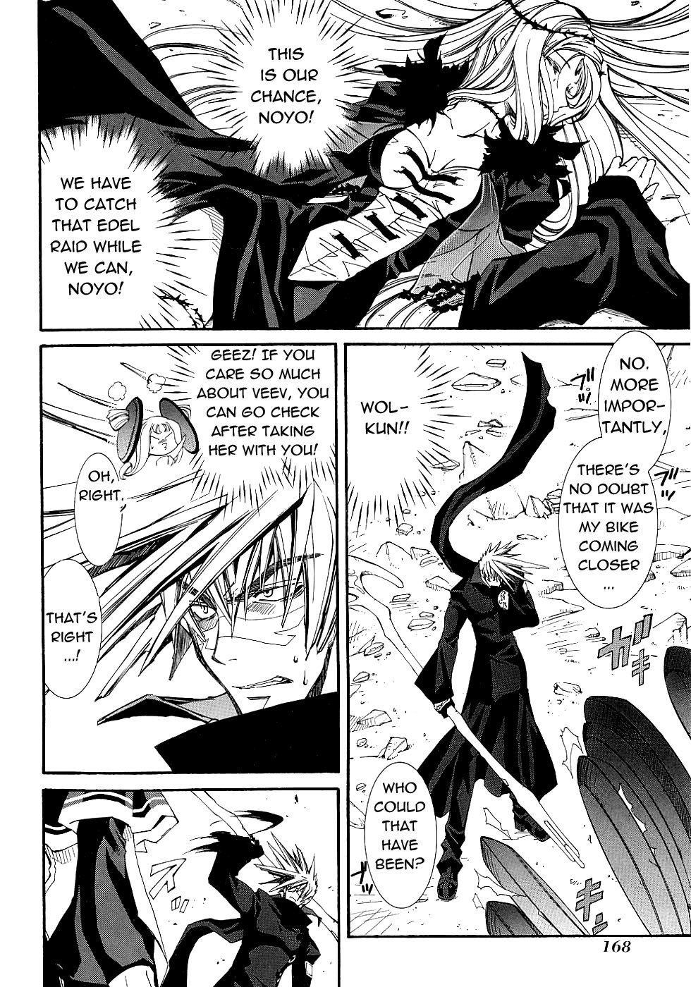 Halaman dari Erementar Gerad -Aozora no Senki- Chapter 13