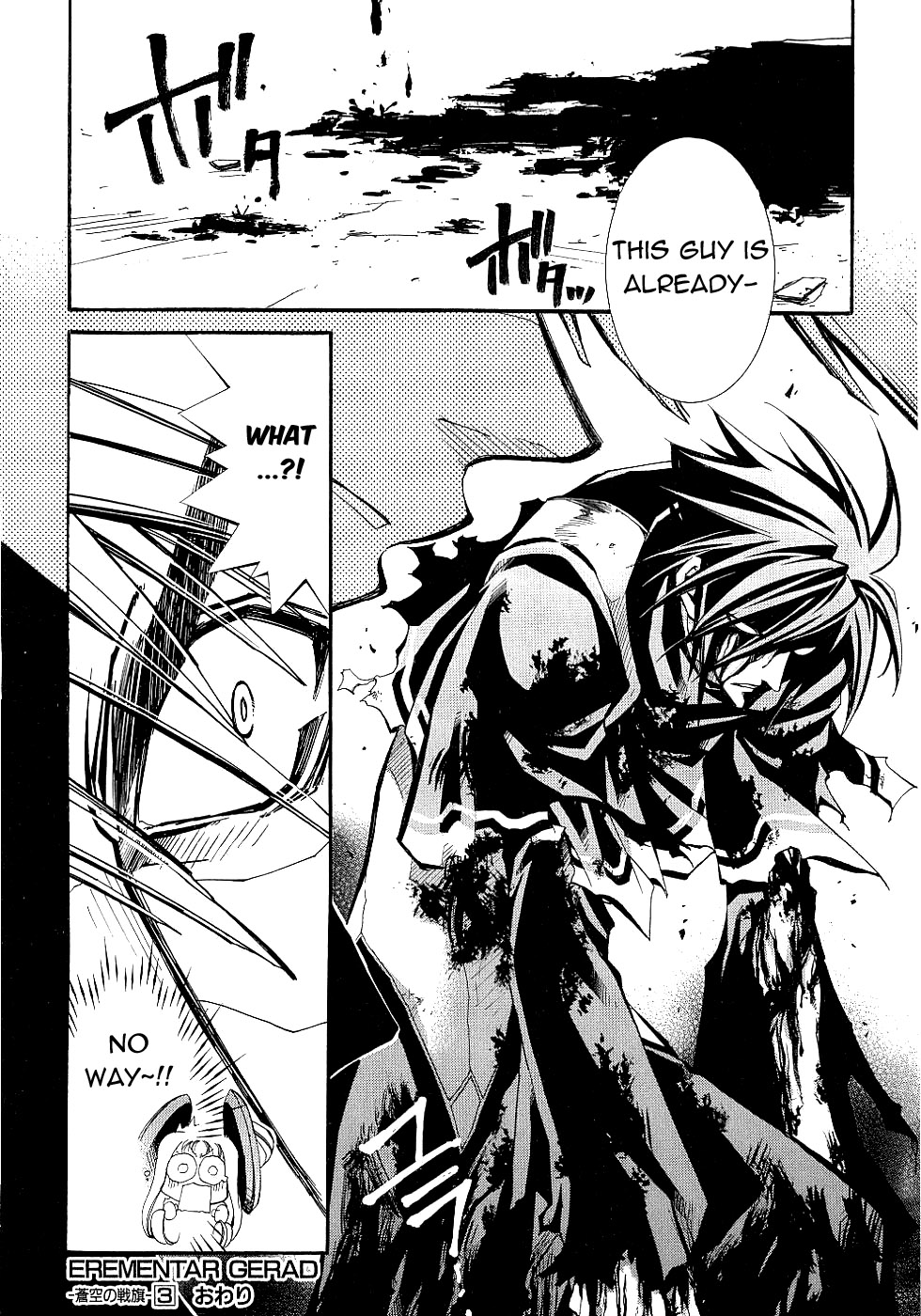 Halaman dari Erementar Gerad -Aozora no Senki- Chapter 13