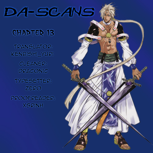 Halaman dari Erementar Gerad -Aozora no Senki- Chapter 13