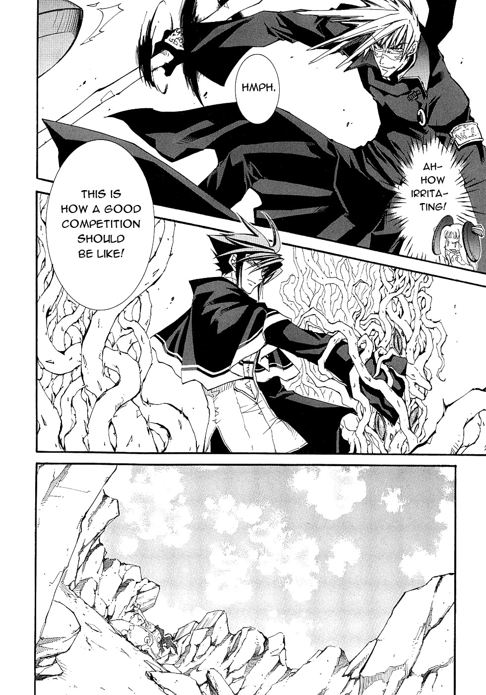 Halaman dari Erementar Gerad -Aozora no Senki- Chapter 13