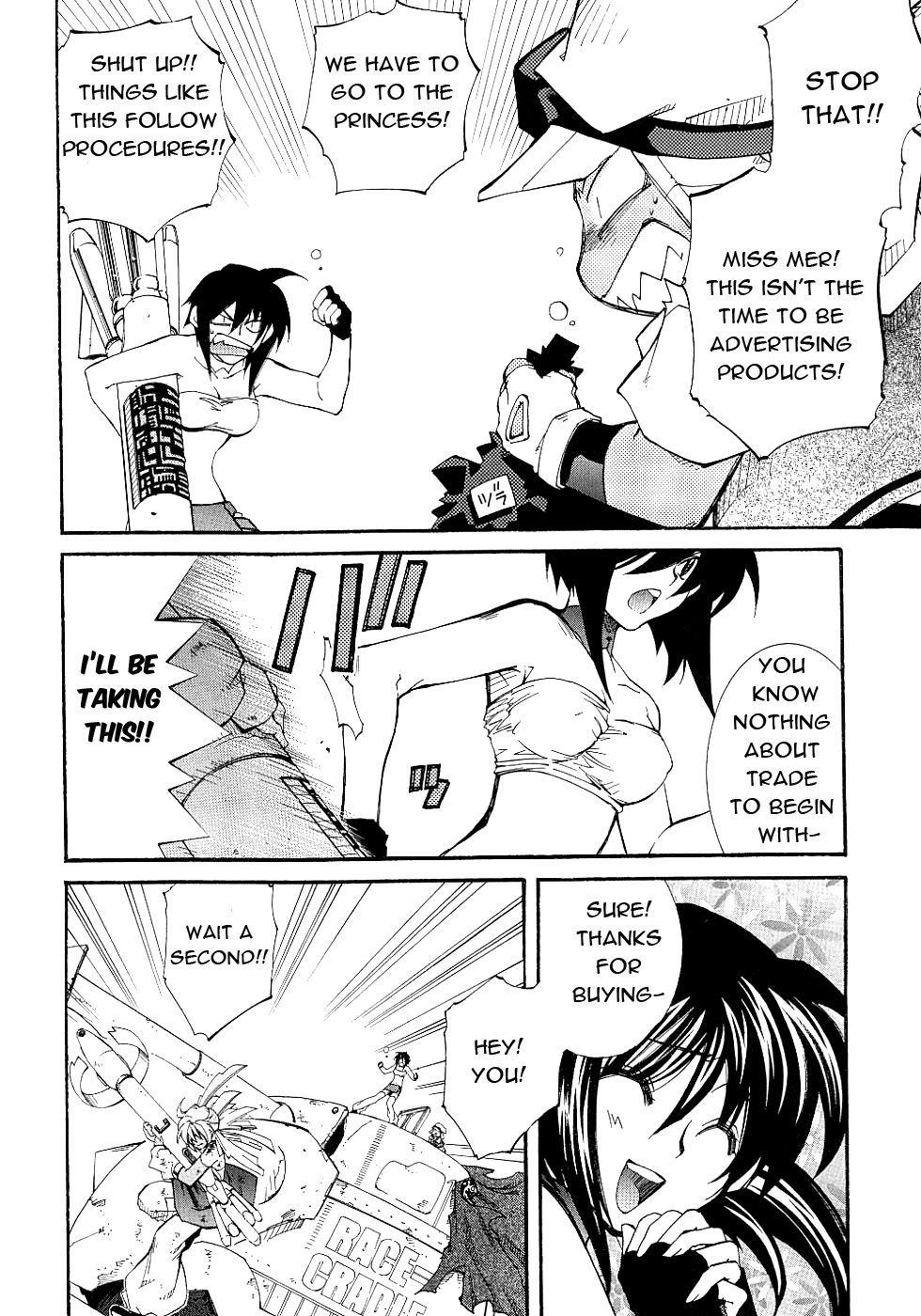 Halaman dari Erementar Gerad -Aozora no Senki- Chapter 13