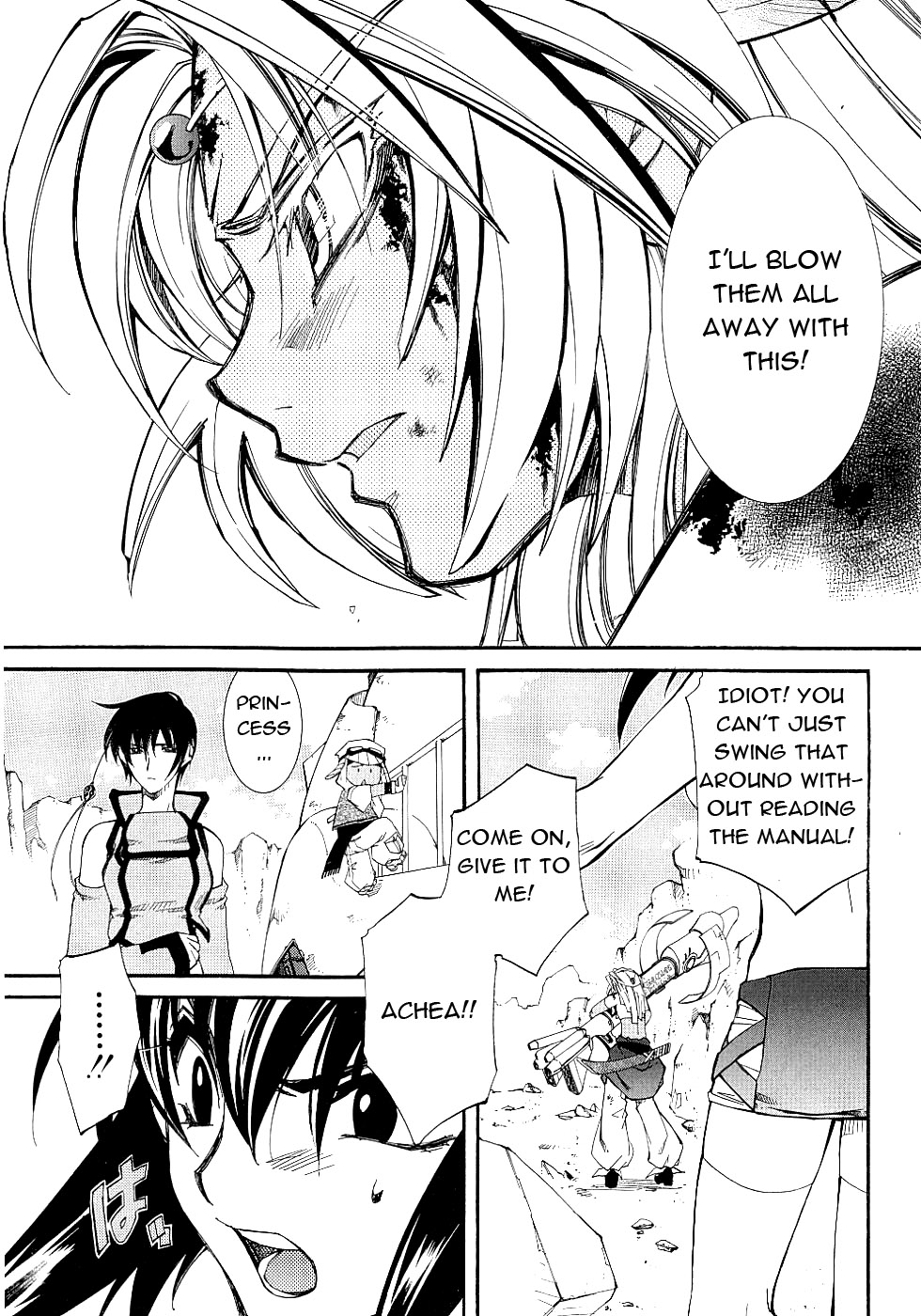 Halaman dari Erementar Gerad -Aozora no Senki- Chapter 13