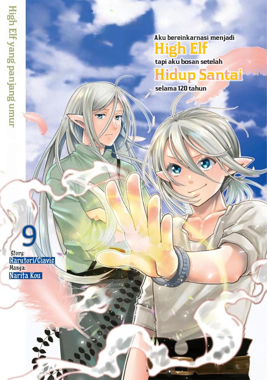 Tensei shite High Elf ni Narimashita ga, Slow Life wa 120-nen de Akimashita Chapter 41 - halaman 1