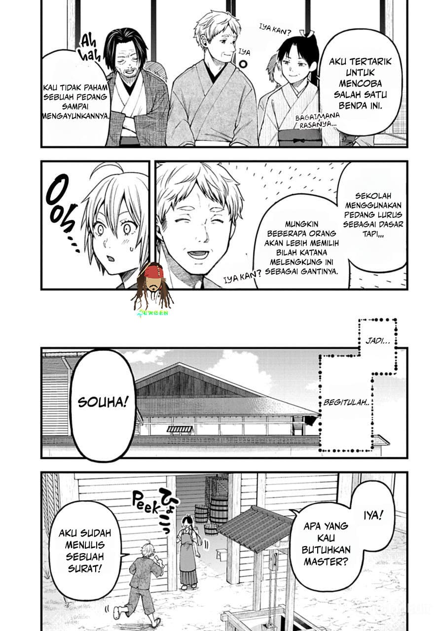 Tensei shite High Elf ni Narimashita ga, Slow Life wa 120-nen de Akimashita Chapter 41 - halaman 12