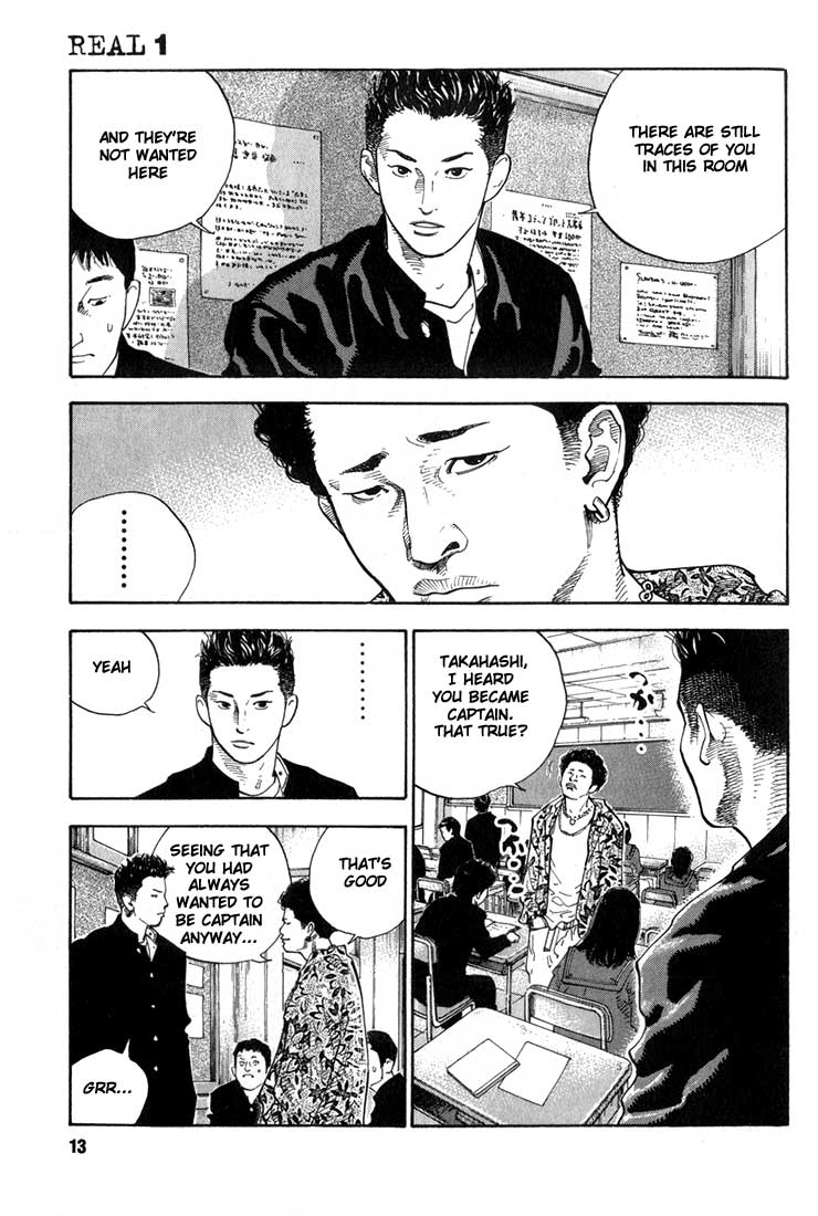 Chapter 1 page