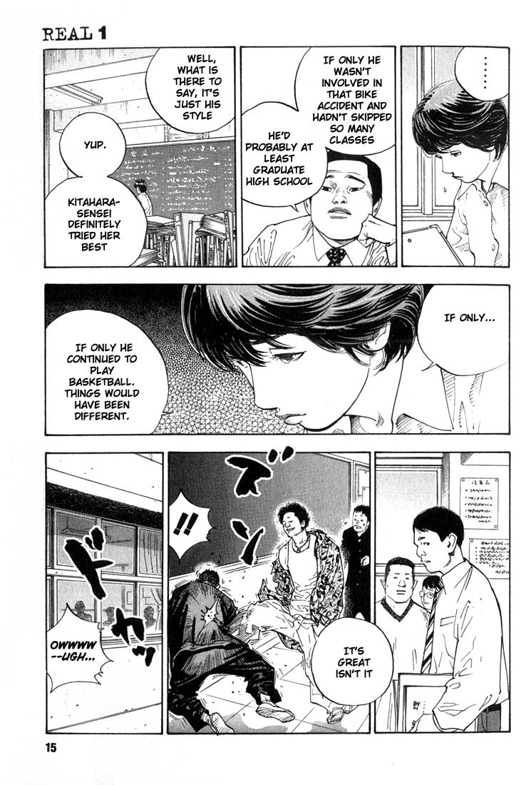 Chapter 1 page