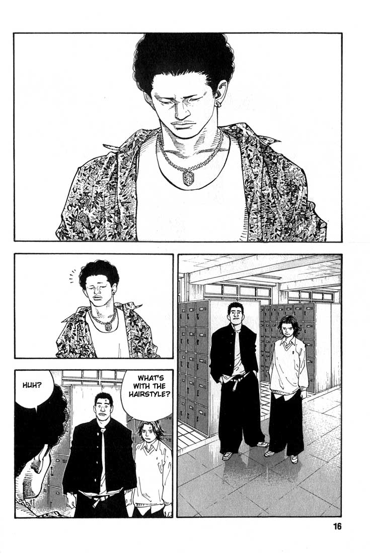 Chapter 1 page
