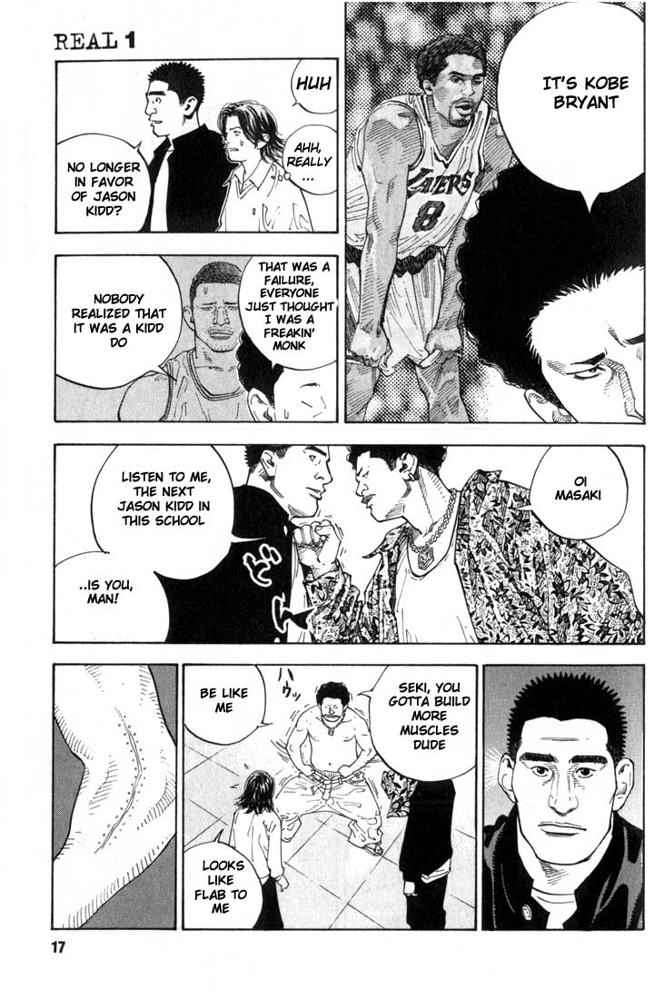 Chapter 1 page