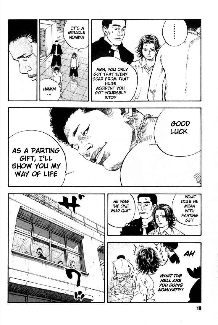 Chapter 1 page