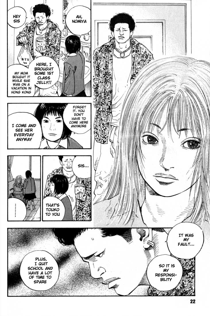 Chapter 1 page