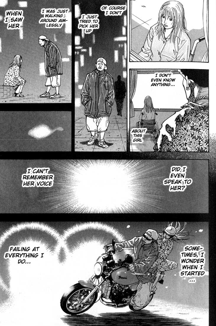 Chapter 1 page