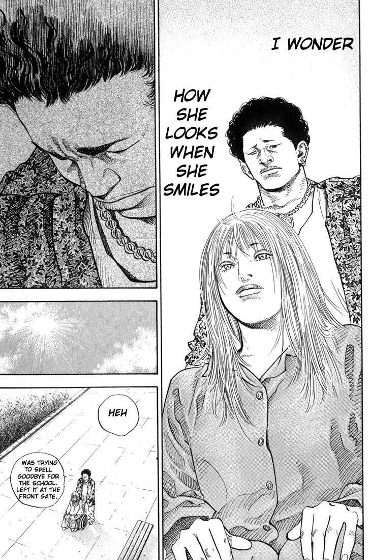 Chapter 1 page