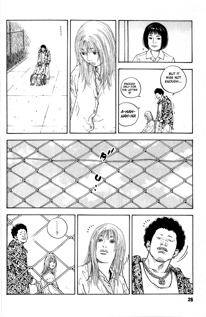 Chapter 1 page