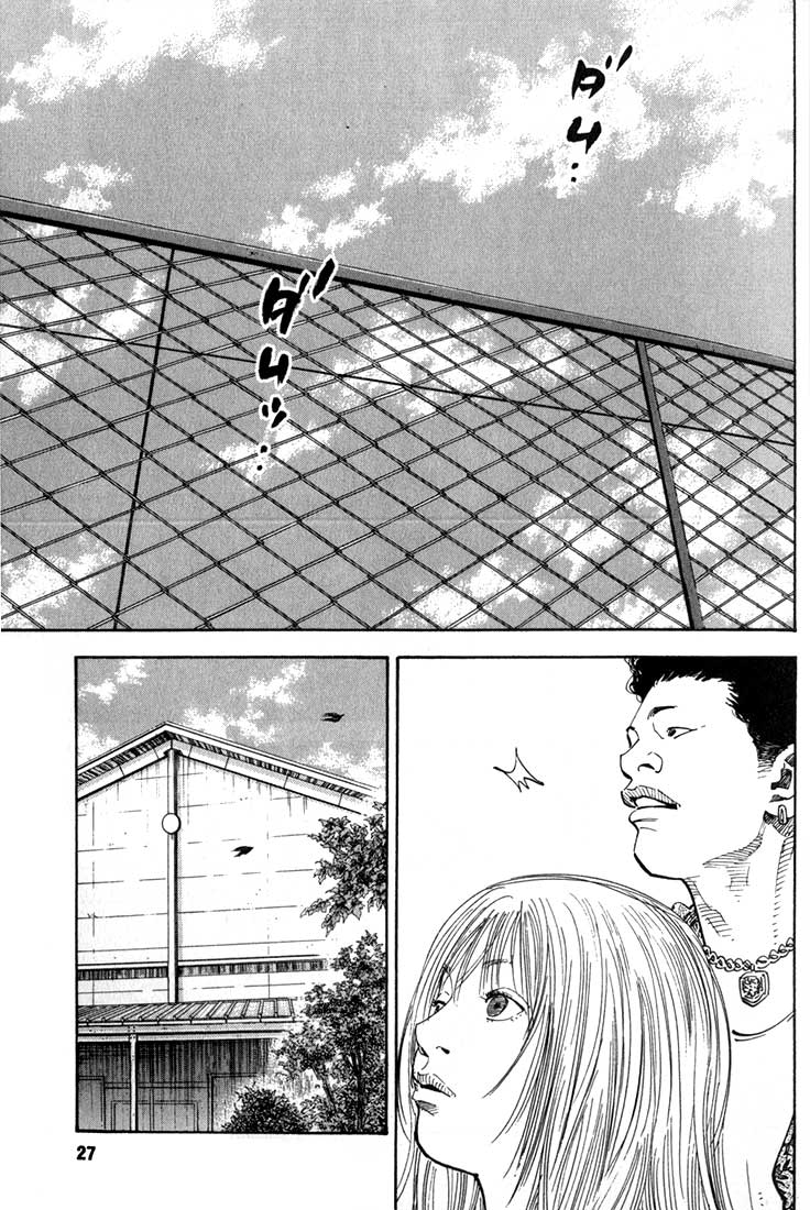 Chapter 1 page
