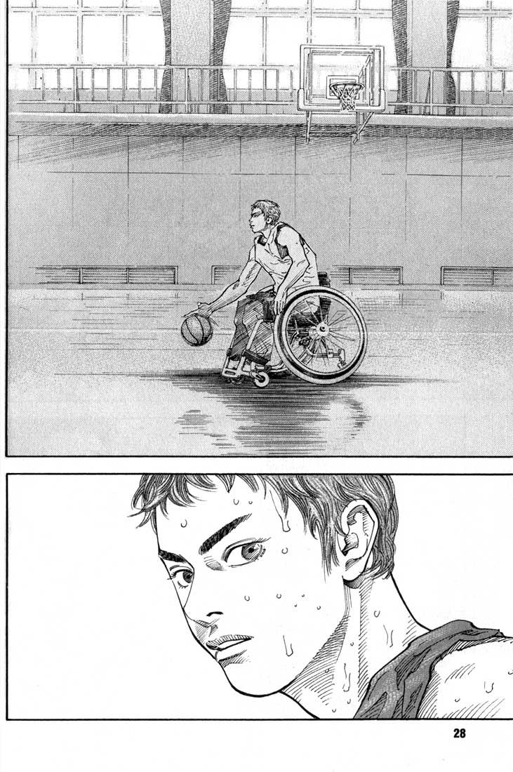 Chapter 1 page