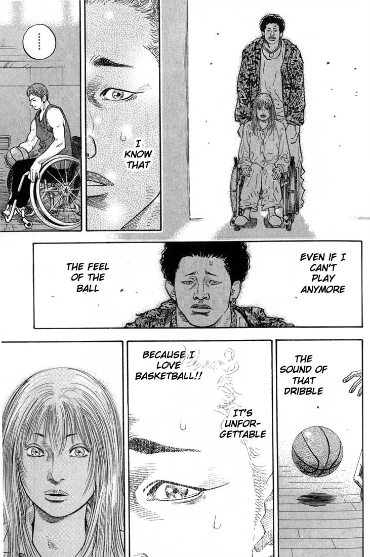 Chapter 1 page