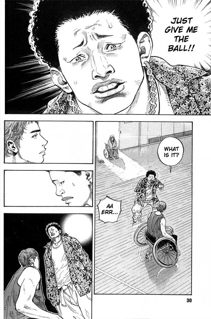 Chapter 1 page