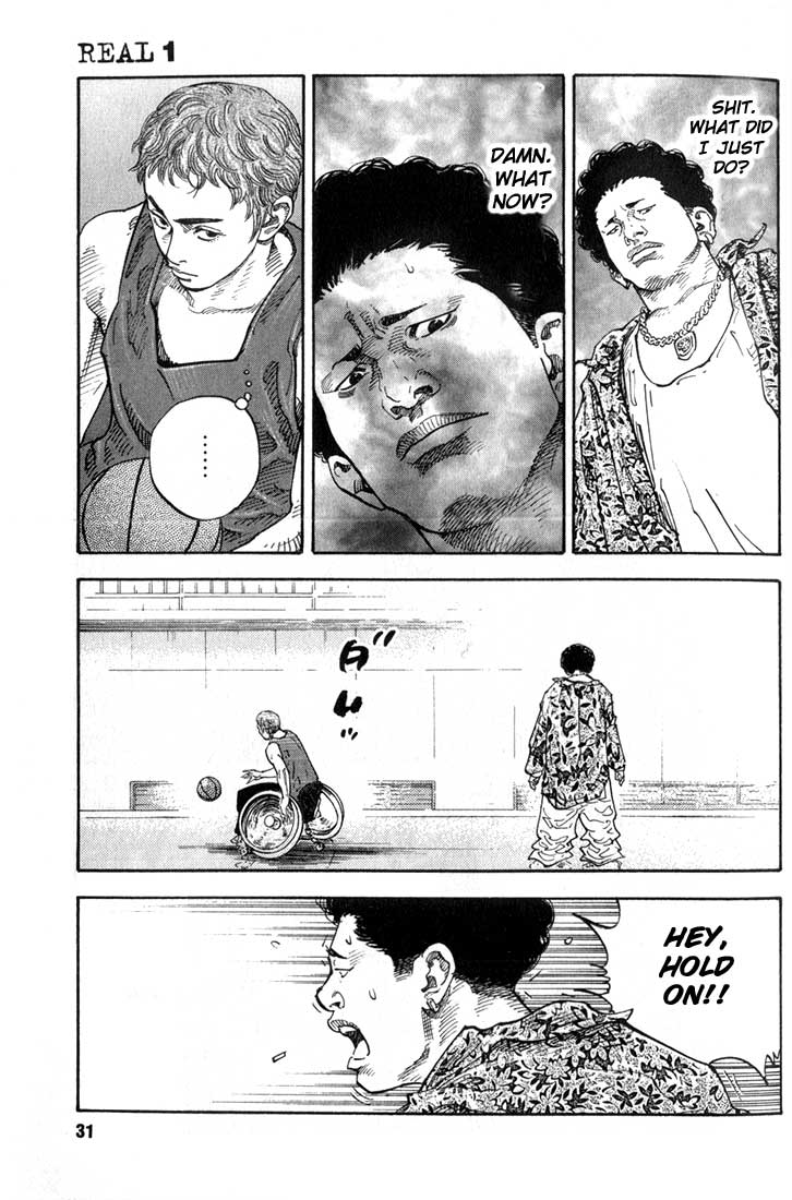 Chapter 1 page