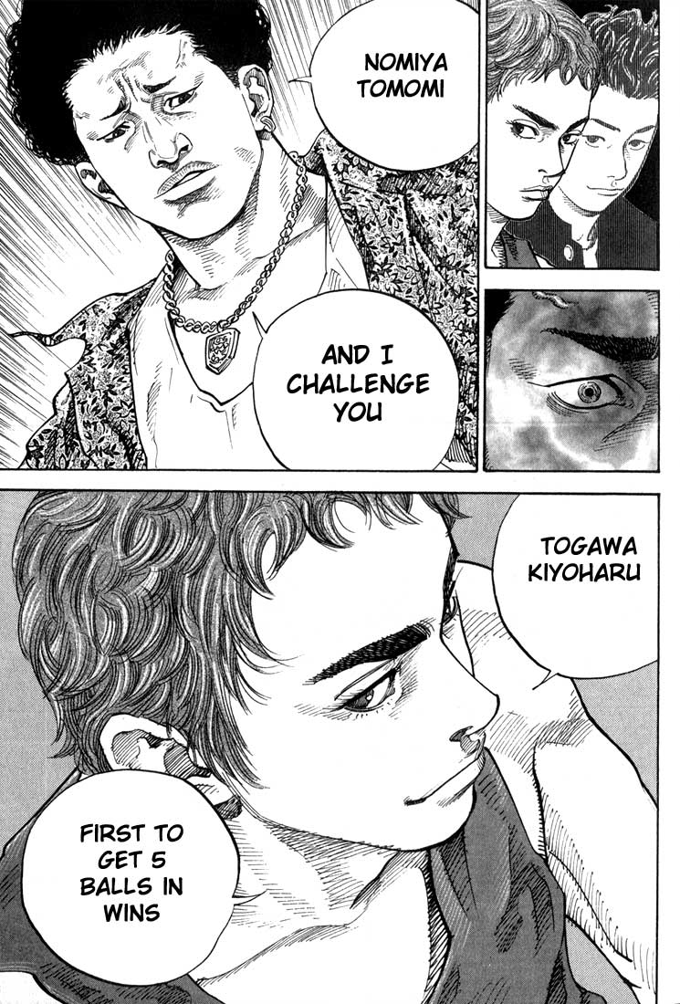 Chapter 1 page