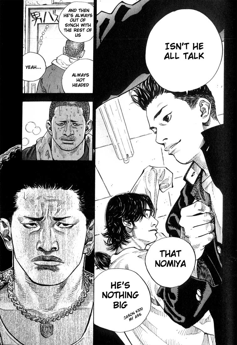Chapter 1 page