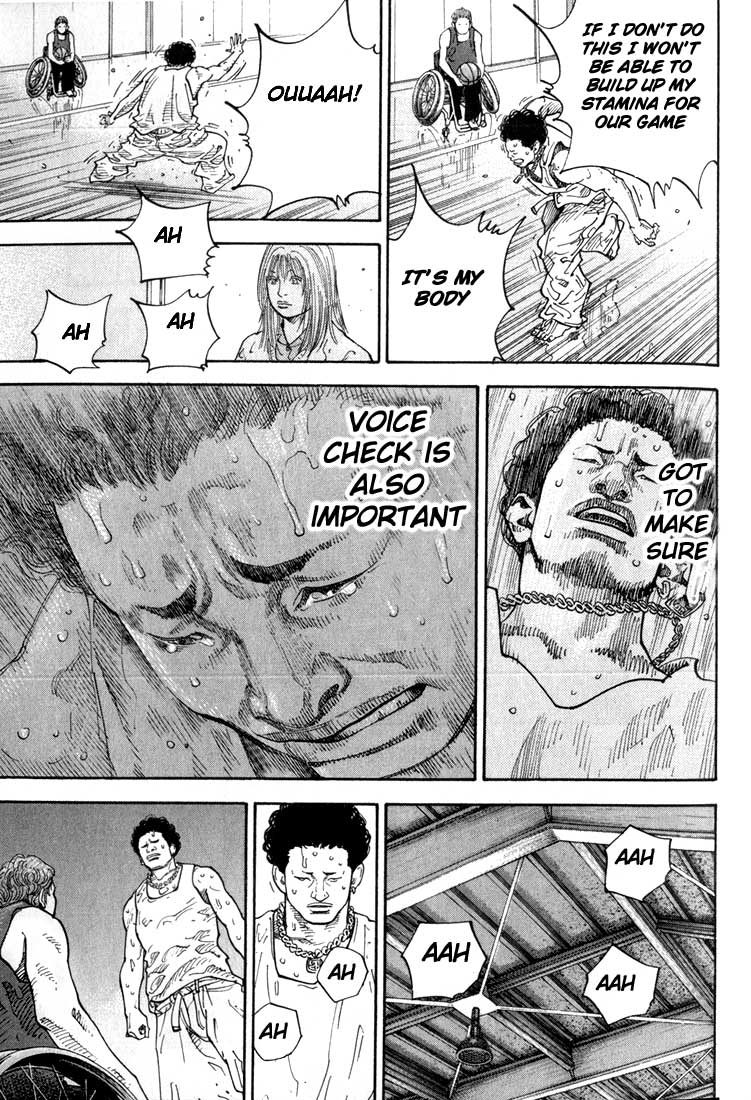 Chapter 1 page